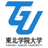 Tohoku University